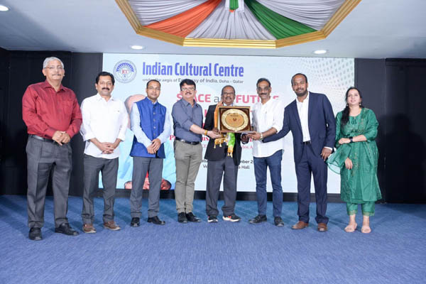 Exploring 'Space and the Future of Humanity': Special Session at the Indian Cultural Center